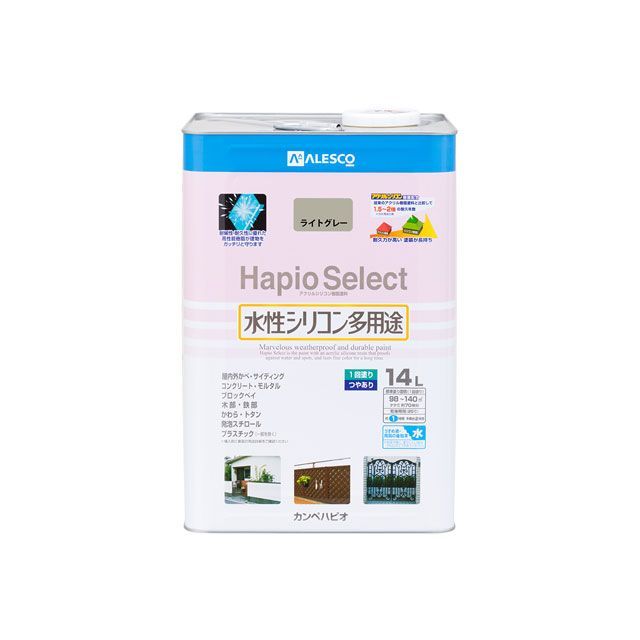 カンペハピオ ハピオセレクト ライトグレー 14L Kanpe Hapio