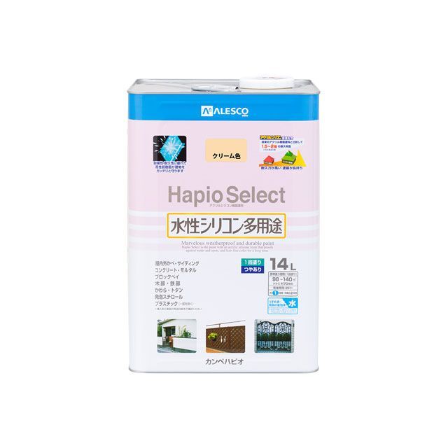 カンペハピオ ハピオセレクト クリーム色 14L Kanpe Hapio