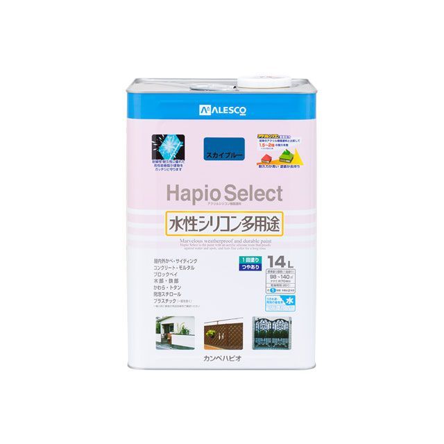 カンペハピオ ハピオセレクト スカイブルー 14L Kanpe Hapio