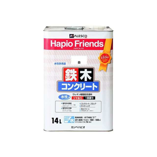 カンペハピオ ハピオフレンズ 白 14L Kanpe Hapio 日用品の通販は 15,499円