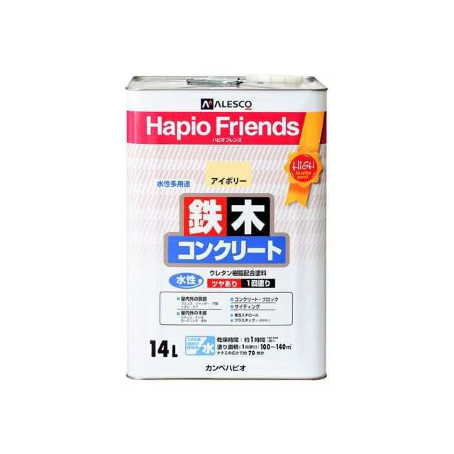 カンペハピオ ハピオフレンズ アイボリー 14L Kanpe Hapio 日用品の通販は