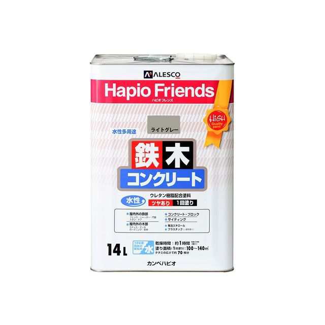 カンペハピオ ハピオフレンズ ライトグレー 14L Kanpe Hapio 日用品の通販は