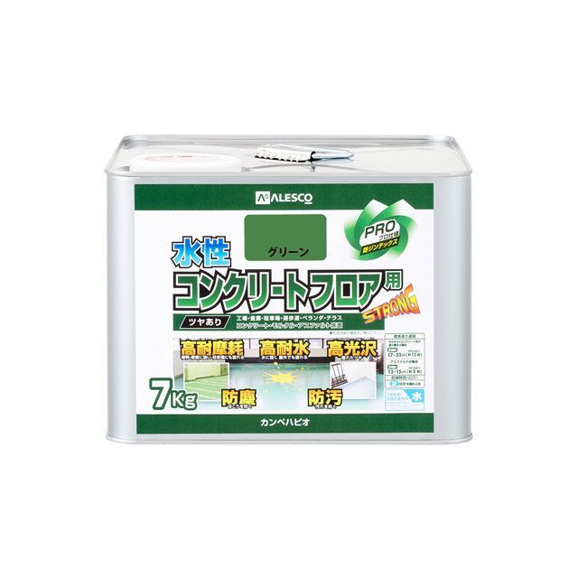 カンペハピオ 水性コンクリートフロア用 グリーン 7K Kanpe Hapio