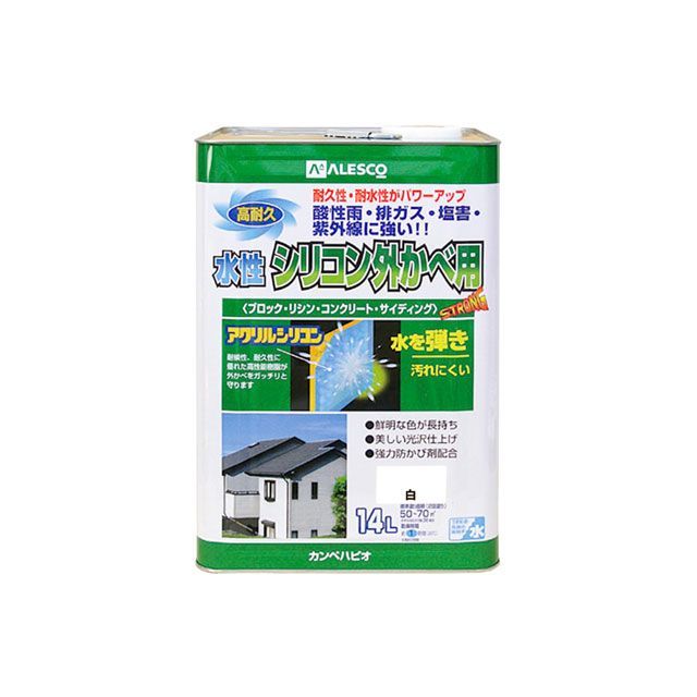カンペハピオ 水性シリコン外壁用 白 14L Kanpe Hapio