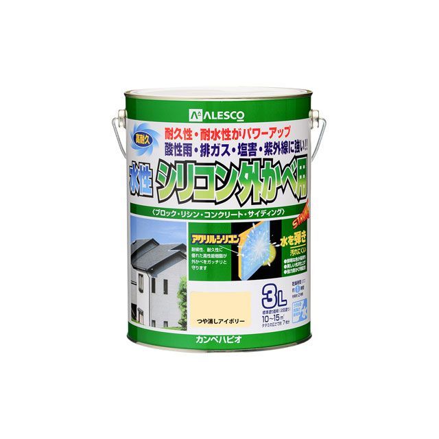 ➁【イルセマニー】フィロデンドロンの最高峰！トップカット アロイド