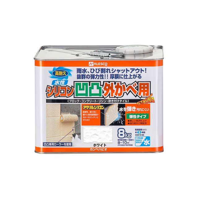 カンペハピオ 水性シリコン凹凸外壁用 ホワイト 8K Kanpe Hapio