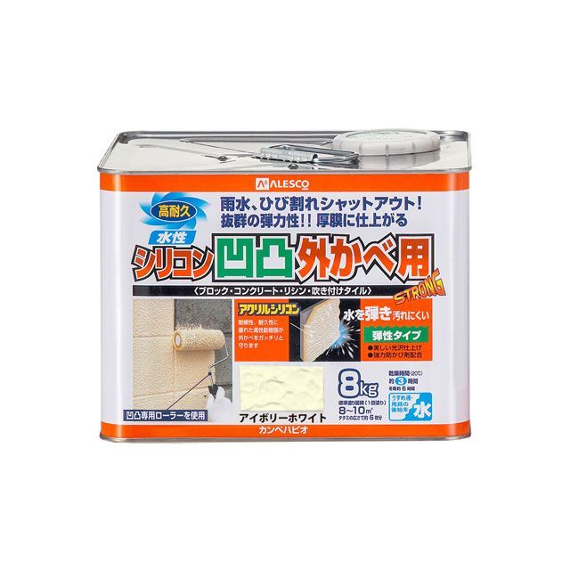 水性凹凸外かべ用塗料7Lホワイト DIY 工具 [▲][FU] アトムハウスペイント 水性外壁 凹凸用 ペンキ 水性凹凸外かべ用塗料