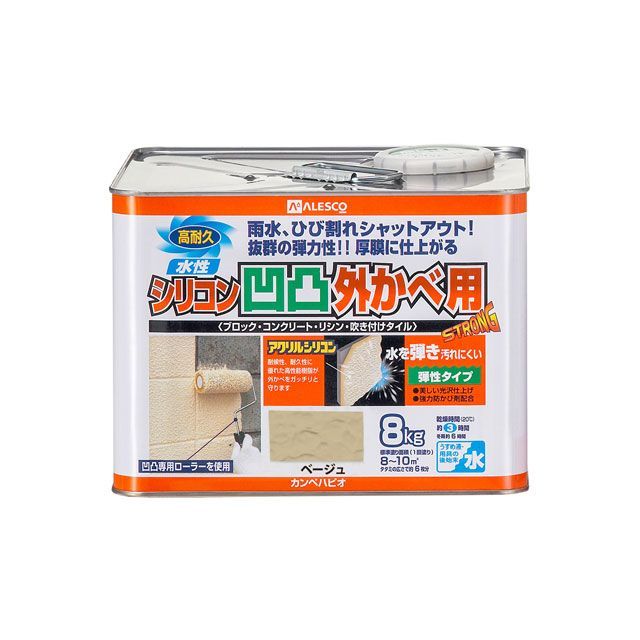 カンペハピオ 水性シリコン凹凸外壁用 ベージュ 8K Kanpe Hapio
