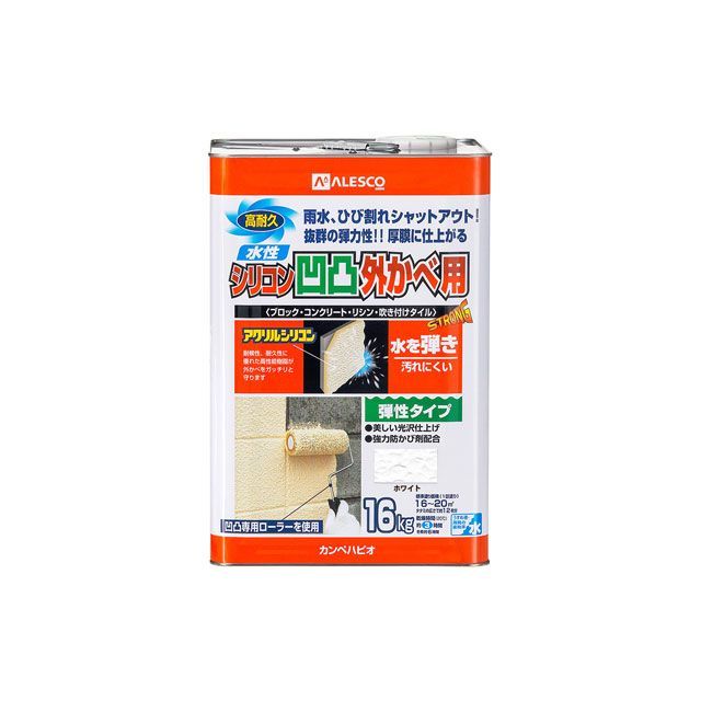 カンペハピオ 水性シリコン凹凸外壁用 ホワイト 16K Kanpe Hapio