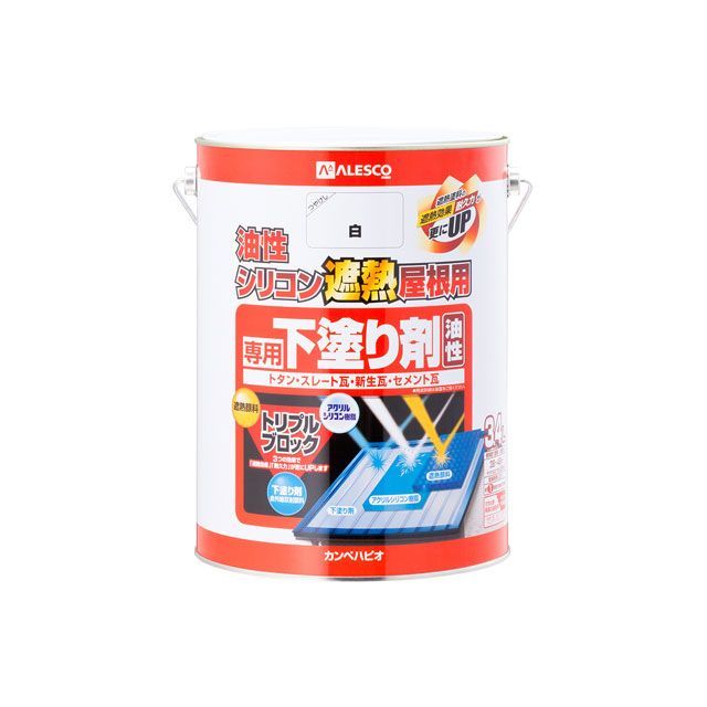 カンペハピオ 油性シリコン遮熱屋根用専用下塗剤 3.4L Kanpe Hapio