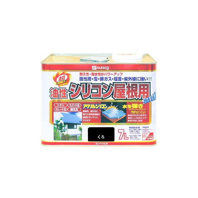 カンペハピオ 油性シリコン屋根用 くろ 7L Kanpe Hapio