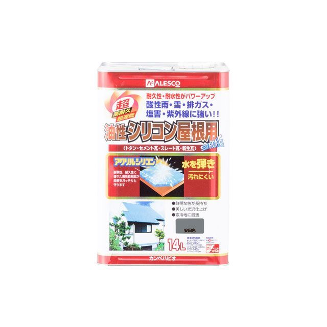 カンペハピオ 油性シリコン屋根用 安田色 14L Kanpe Hapio