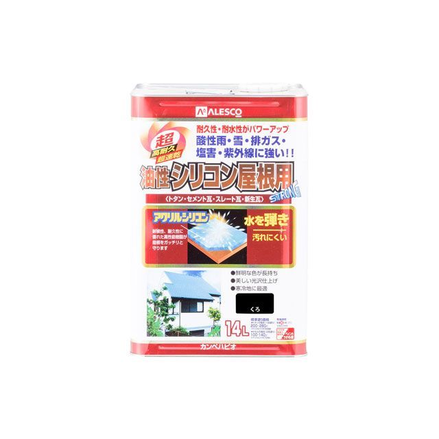 カンペハピオ 油性シリコン屋根用 くろ 14L Kanpe Hapio