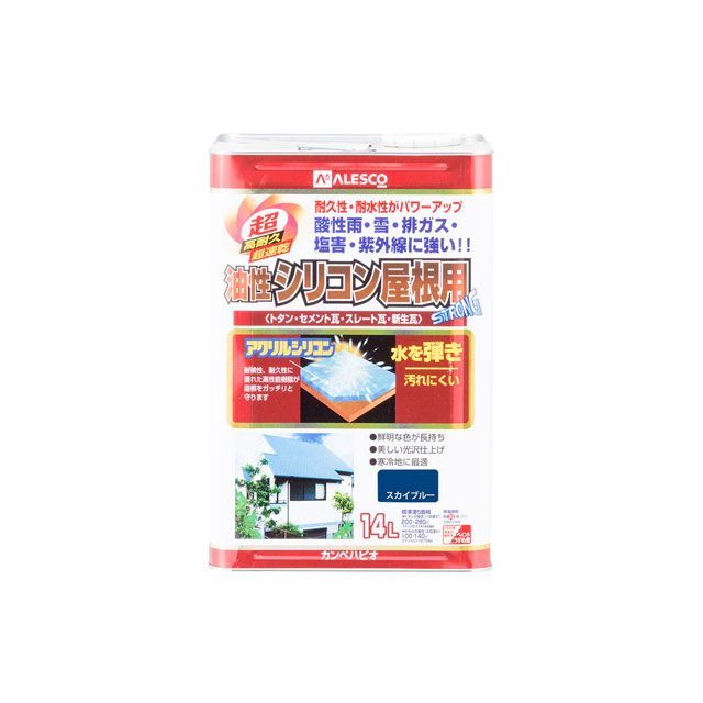 カンペハピオ 油性シリコン屋根用 スカイブルー 14L Kanpe Hapio