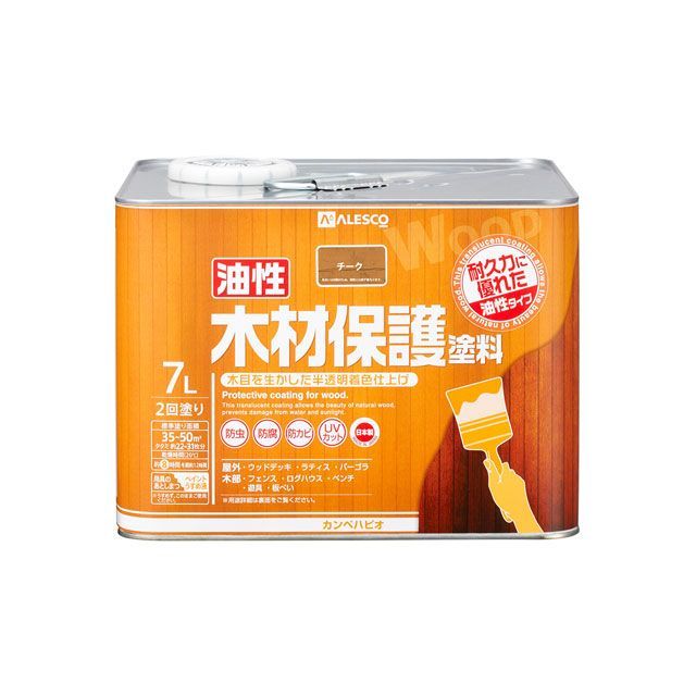 カンペハピオ 油性木材保護塗料 チーク 7L Kanpe Hapio