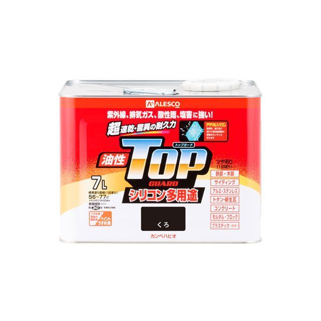 カンペハピオ 油性トップガード くろ 7L Kanpe Hapio
