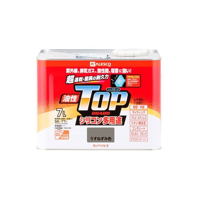 カンペハピオ 油性トップガード 薄ねずみ 7L Kanpe Hapio
