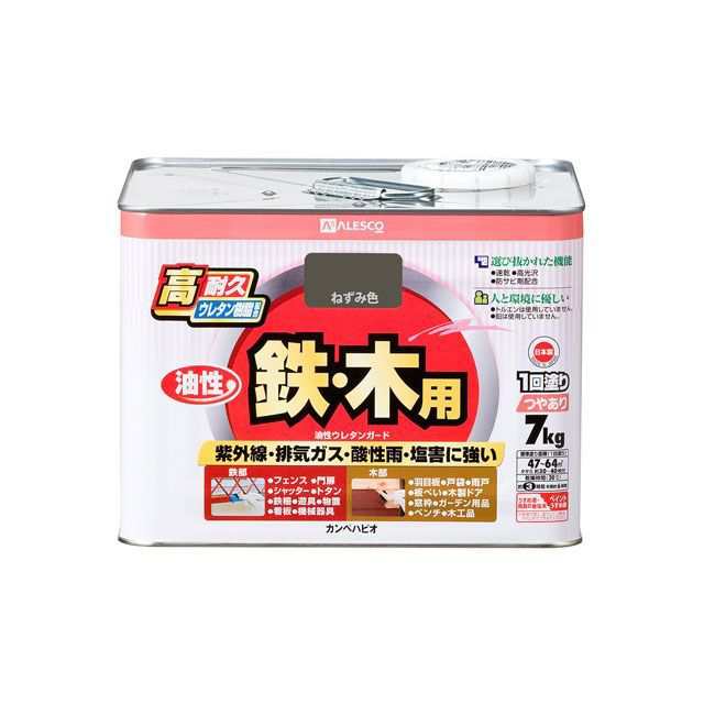 カンペハピオ 油性ウレタンガード ねずみ 7k Kanpe Hapio 日用品の通販は