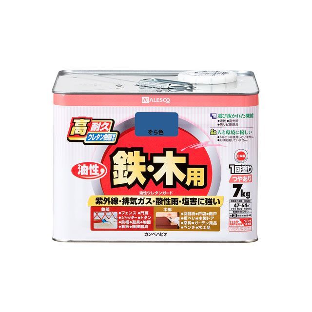 カンペハピオ 油性ウレタンガード そら色 7k Kanpe Hapio 日用品の通販は