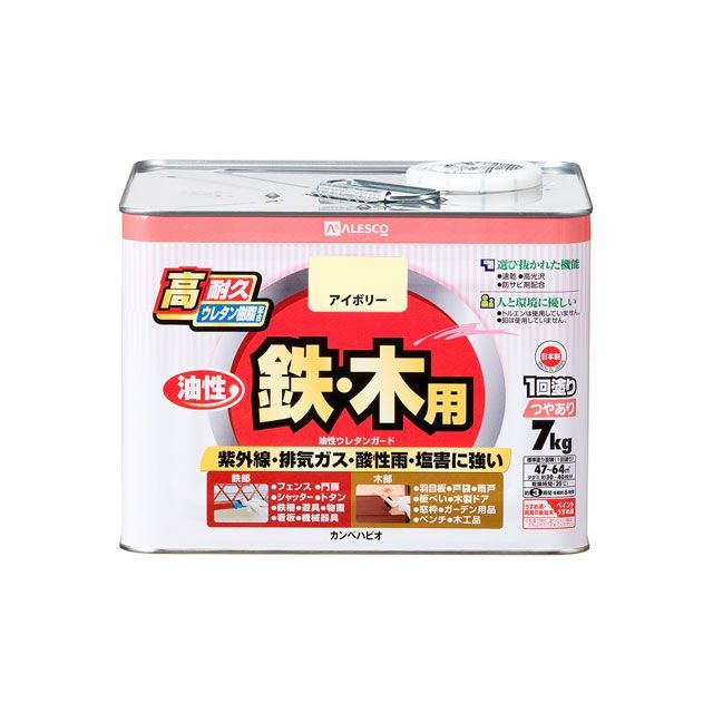 カンペハピオ 油性ウレタンガード アイボリー 7k Kanpe Hapio 日用品の通販は