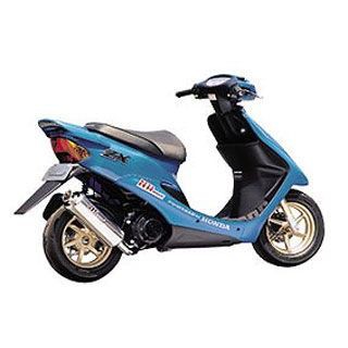 NRマジック レッツ/レッツ2 V-SHOCKメタル オプション 盗難防止TB付/OASISキャタライザー搭載 NR MAGIC バイクの通販は