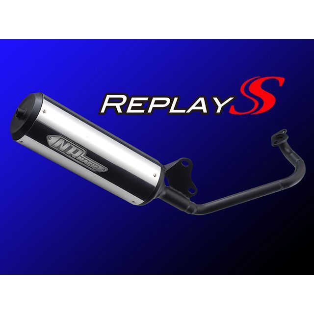 NRマジック アドレス110 Replay 『S』 オプション OASISキャタライザー搭載 NR MAGIC