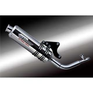 N様 NRマジック アドレスV125 V-SHOCK Z PVS ※O2センサー対応モデル