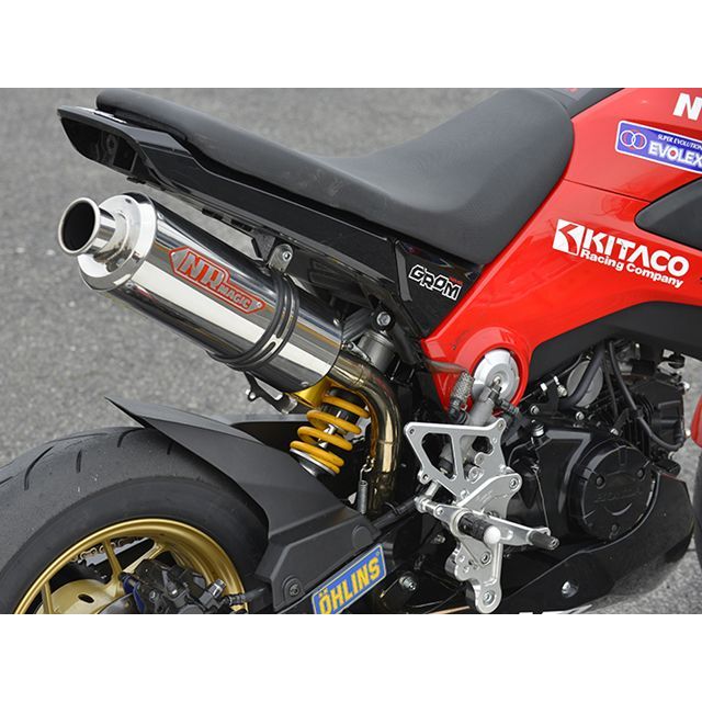 NRマジック GROM/MSX V-Racing II NR MAGIC バイク