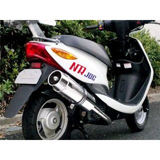 NRマジック アドレスV50/G V-JET304e ※O2センサー無しの車体用