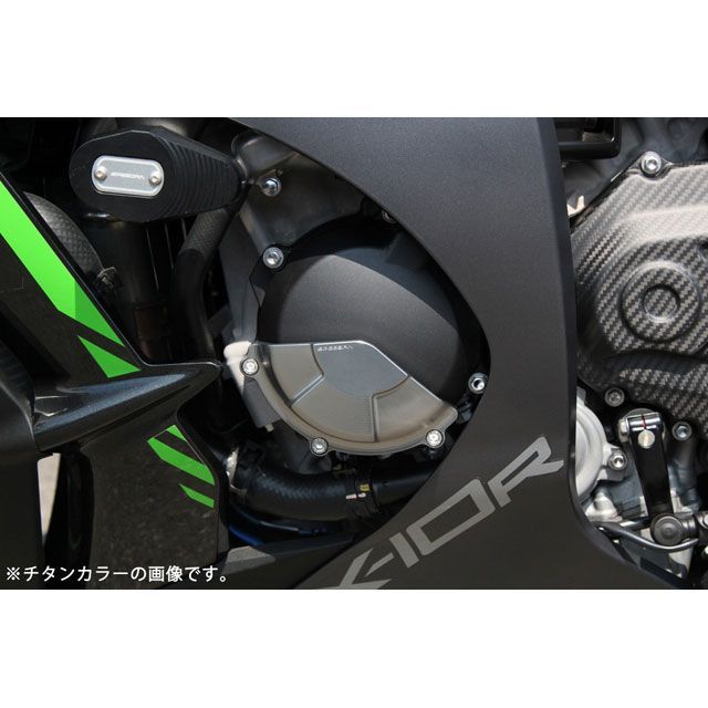 SPEEDRA ZX-10R エンジンカバー 左側 カラー グリーン SPEEDRA