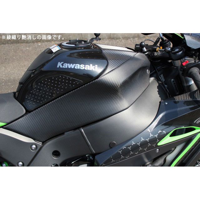 SPEEDRA ZX-10R タンクサイドカバー 左右セット ドライカーボン 仕様 綾織り艶あり SPEEDRA