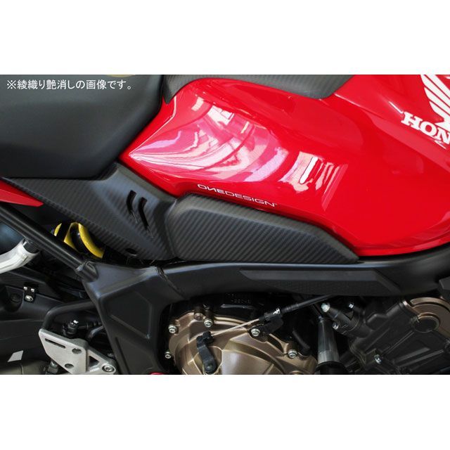 SPEEDRA CB650R CBR650R タンクサイドカバー 左右セット ドライカーボン 仕様 綾織り艶あり SPEEDRA_1