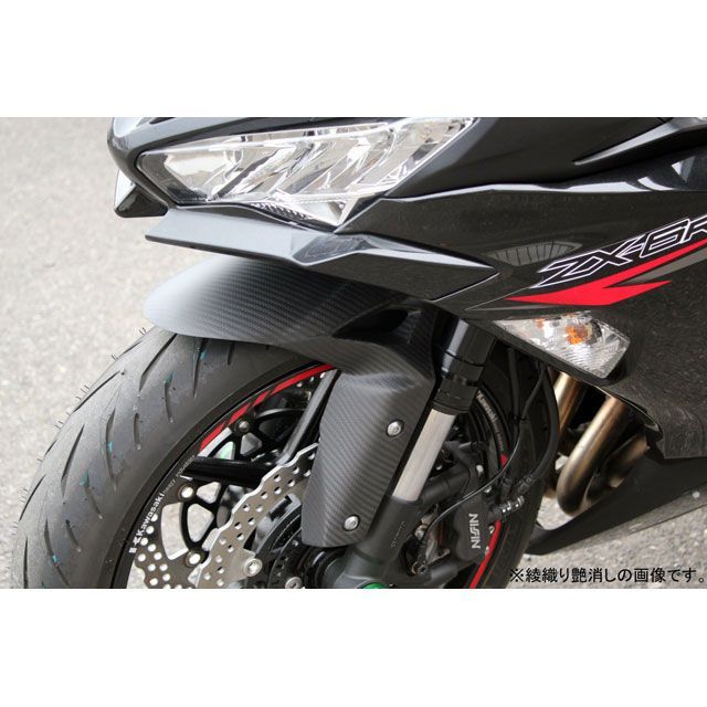 たにページ TANAX NA-017L 46ミラー1（左側）Φ95mm[NA017LTANAX] 返品種別B