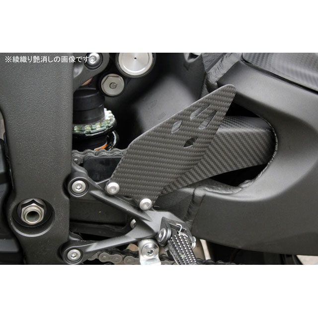 SPEEDRA ニンジャZX-6R ヒールプレート 左右セット ドライ