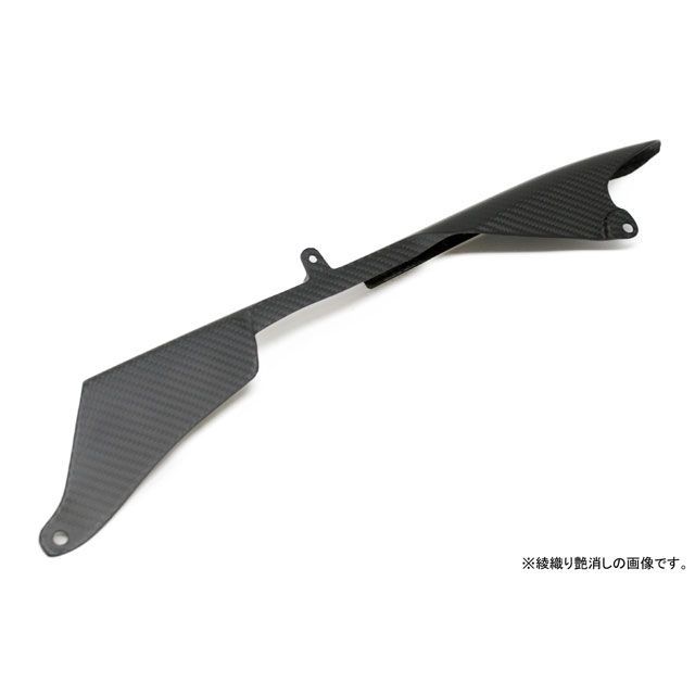 SPEEDRA ZX-6R チェーンガード ドライカーボン 仕様 綾織り艶消し