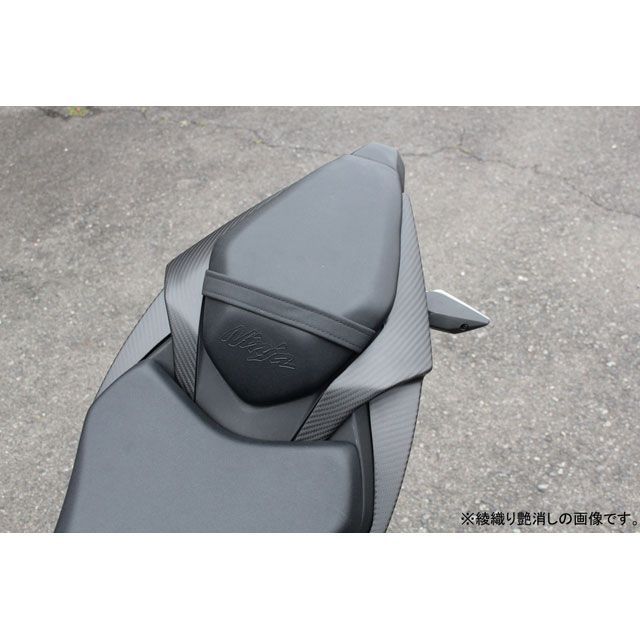 SPEEDRA ZX-6R テールサイドカバー 左右セット ドライカーボン 仕様 綾