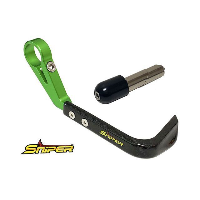 スナイパー 汎用 カーボンブレーキレバーガード 緑 汎用13-15mm SNIPER