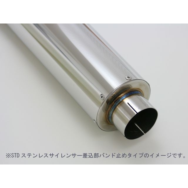 ケイツーテック 汎用 GPスタイル メガホンサイレンサー バンド止めタイプ テーパー長 300mm 外径 φ90 差込径 φ50.8 K2-tec …の通販は
