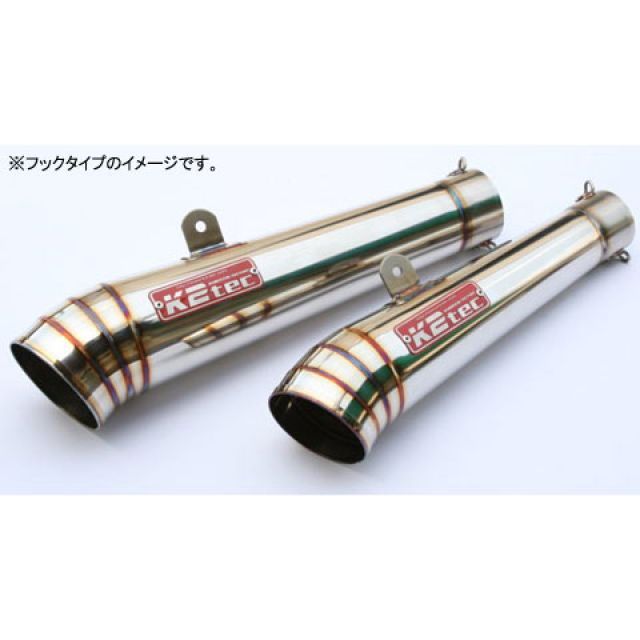 ケイツーテック 汎用 GPスタイル メガホンサイレンサー バンド止めタイプ テーパー長 300mm 外径 φ80 差込径 φ60.5 K2-tec
