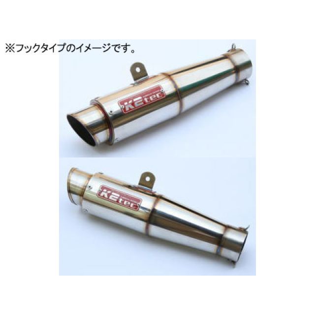 ケイツーテック 汎用 GPスタイル テーパーサイレンサー M1 バンド止めタイプ テーパー長 140mm 差込径 φ50.8 K2-tec