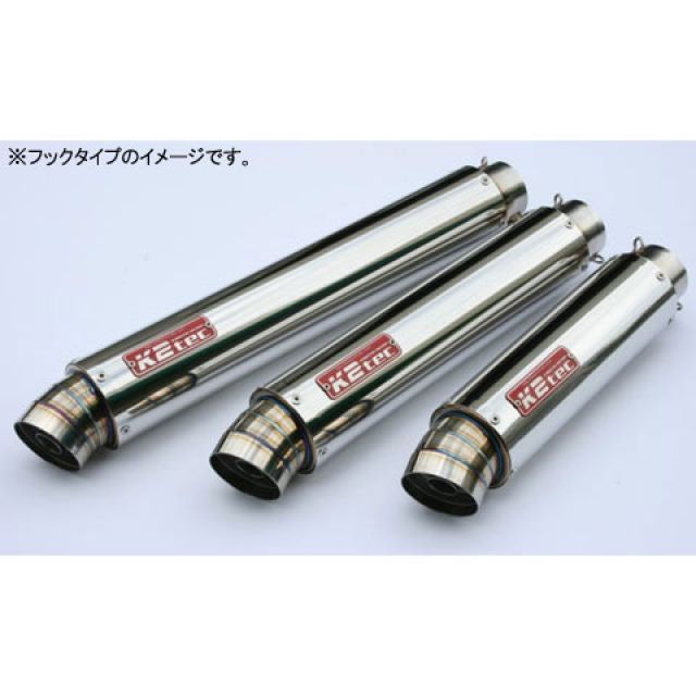 ホットスタッフ プレシャス HM-3 メタリックブラックandリム