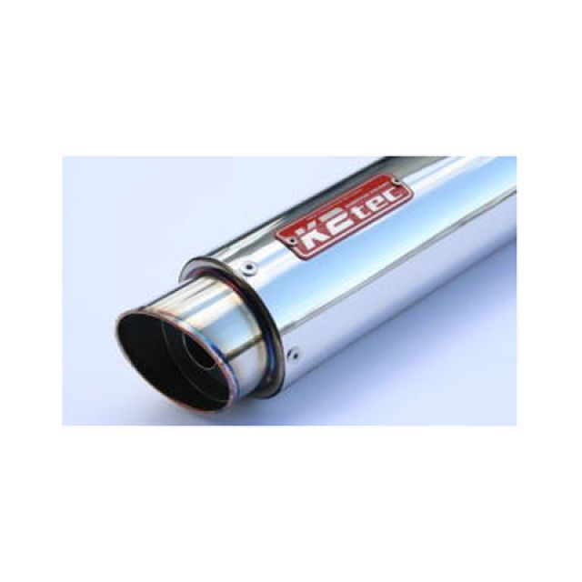 2026年最新60.5 K2tec サイレンサー 60.5 ロングGPタイプ バンド