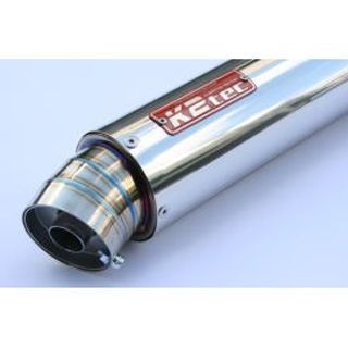 ケイツーテック 汎用 GPスタイル STDサイレンサー 3ピース 50.8