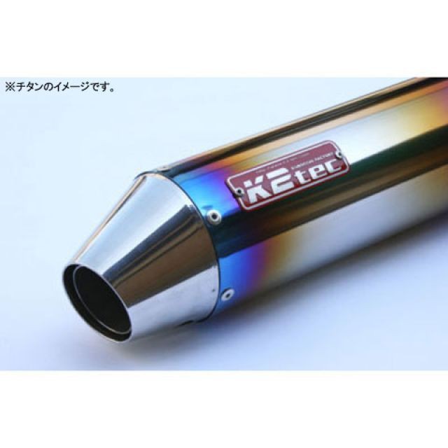 ケイツーテック 汎用 GPスタイル STDサイレンサー Motard 60.5 ケイツーテック 汎用 GPスタイル STDサイレンサー Motard 60.5