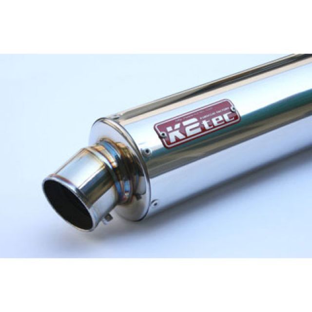 ケイツーテック 汎用 GPスタイル STDサイレンサー S6 60.5/P50