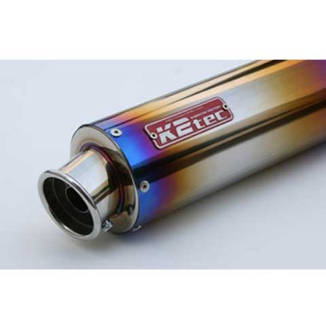 ケイツーテック 汎用 GPスタイル STDサイレンサー カール 60.5/P50  