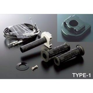 アクティブ スロットルKIT T-1 メッキ金具 ホルダーカラー ブラック 巻取径 φ28 ACTIVE