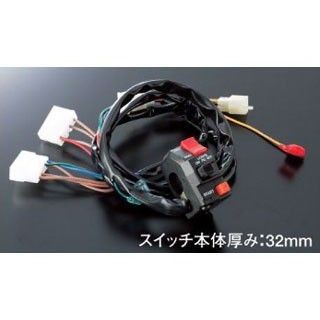アクティブ FZ400 スイッチキット TYPE-1 ACTIVE バイクの通販は