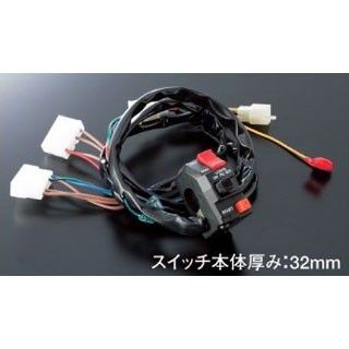 アクティブ GPZ1100 スイッチキット TYPE-1 ACTIVE バイクの通販は