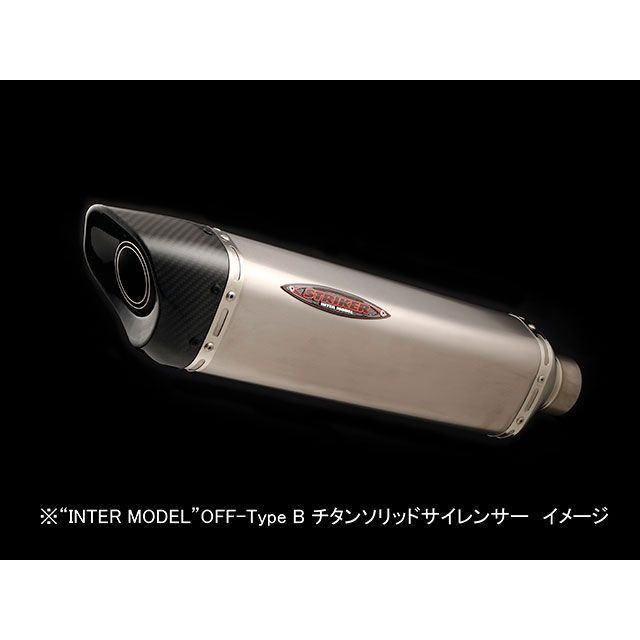 ^ ^ページ ストライカー 「INTER MODEL」OFF-Typeサイレンサー タイプB 差込φ60.5